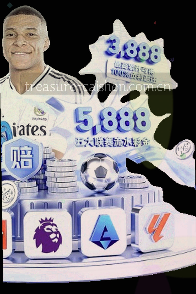 手机屏幕正视图，显示按周排列的活动公告条目与状态标签